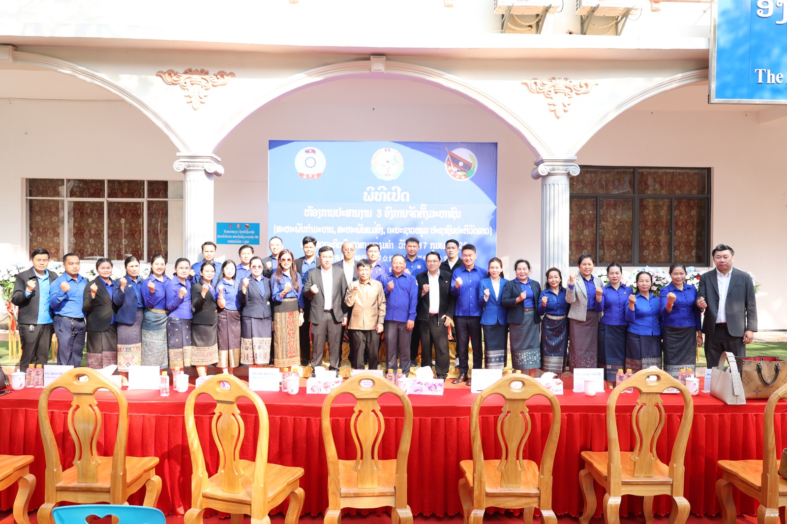 10 Essential Steps to Start Your Business in Laos