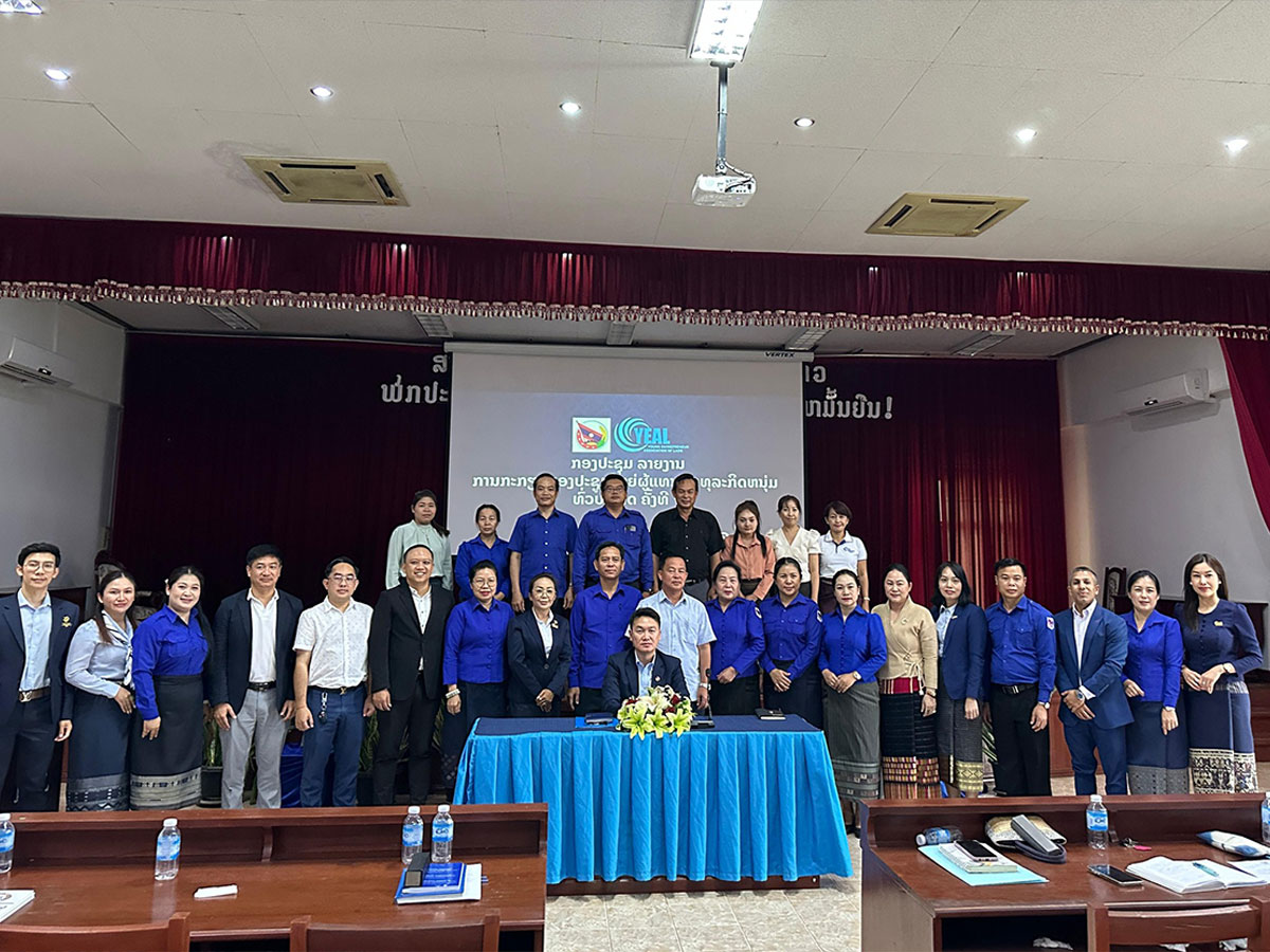 ASEAN Young Entrepreneurs Carnival 2024: Building Networks for a Sustainable Future